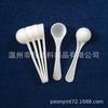 Cuchara medidora 1G 3G 5G 10g cuchara para leche en polvo cuchara para café cuchara para polvo medicinal cuchara para harina de arroz [directo de fábrica]]