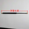 Soporte inferior de varilla para caja de carga de triciclo de motocicleta eléctrica Soporte de varilla de resorte de gas hidráulico Telescópico Presión grande