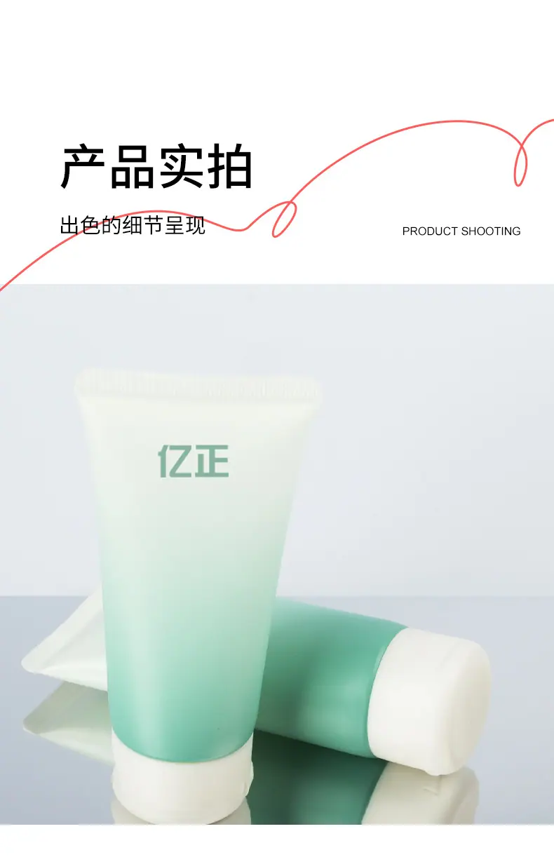 软管详情页_04.jpg