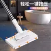 Toalha Facial Transfronteiriça Mop Pequeno Pano com Clipe Banheiro Bandeja de Limpeza de Parede de Banheiro Sem Lavar as Mãos Mop de Chão Automático