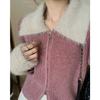 Suéter Roupa Exterior Cardigã Feminino Estilo Preguiçoso Coreano Doce Hottie Cor Contrastante Gola de Pelo Costura Top de Alta Qualidade Zíper Duplo Pulôver