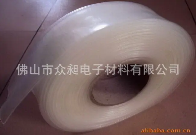 透明热缩管2.jpg
