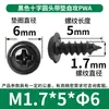 Tornillos Autorroscantes Pwa Cabeza Cruzada con Arandela M1-M5 Cabeza Redonda con Tornillos Autorroscantes Tornillos Autorroscantes Cabeza Plana Venta al por Mayor