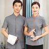 Roupas de Trabalho de Limpeza de Hotel Roupas de Verão de Manga Curta para Mulheres Terno de Limpadora de Quarto de Hotel de Propriedade Roupas de Trabalho da Tia da Limpeza