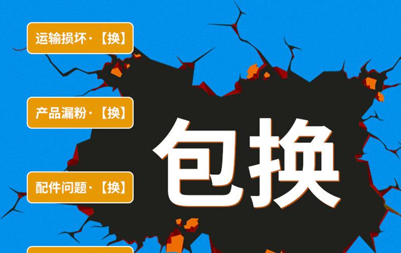 全页_12.jpg