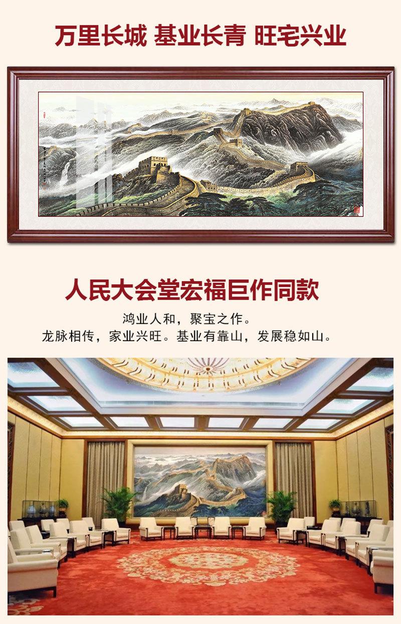 详情图片_02.jpg