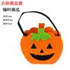 Bolsa de Fieltro para Dulces Festival del Fantasma Creativo Problemático Fieltro Portátil Bolsa de Dulces de Calabaza Gato Negro Bruja Bolsa de Fieltro para Dulces