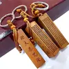 Chaveiro de madeira de pêssego, sutra budista, mantra da Grande Compaixão, pingente requintado para chave de carro, chaveiro quadrado com escritura da sorte, atacado