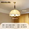 Lustre vintage Nanyang estilo francês, luminária redonda para quarto, luminária de tecido estampada criativa estilo retrô americano para escritório e sala de estar