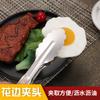 Venta al por mayor de fábrica pinza para alimentos de acero inoxidable pinza para alimentos para barbacoa pinza para barbacoa pinza para pan pinza para alimentos de cocina para el hogar