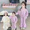 Conjunto Infantil 2026 Primavera Novo Estilo para Crianças Maiores, Algodão Design Casual Conjunto de Duas Peças, Novidades da Primavera