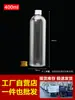 En Stock de Fábrica Botella de Plástico Transparente de 30 ml con Tapa de Aluminio, Botella Dosificadora Transparente de PET, Botella Pequeña para Muestras de 100 ml, Botella de Muestra