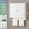 Gabinete de Almacenamiento para Tocador de Apartamento Pequeño Estante de Almacenamiento en Pared para Baño Gabinete de Almacenamiento para Baño Gabinete Impermeable para Inodoro