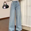 Jeans de Verano Nuevos 2025 de Moda Estilo Hong Kong Letra Personalizada Hip-Hop Ins Moda Estilo Calle Alta Pantalones Largos Geniales