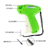 Pistola de etiquetas Chiba pistola de etiquetas pistola de etiquetas etiqueta de roupa máquina de prender etiquetas pistola de agulha cola de marca registrada peruca pistola de agulha