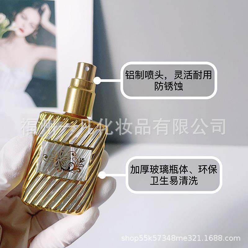 喷头.jpg