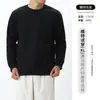 Moletom Pulôver de Algodão Puro de Cor Sólida com Gola Redonda, 500g, Pesado, para Homens, Luxo Acessível e Camiseta Top Solta de Manga Longa de Alta Qualidade para Homens