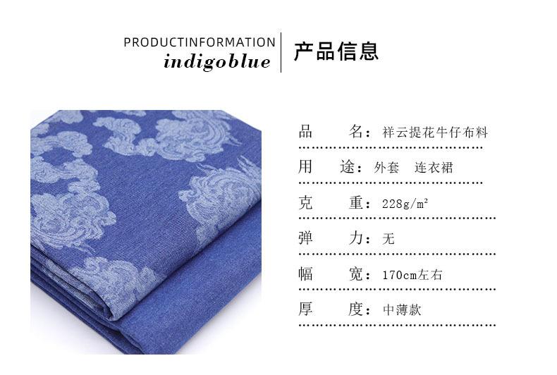 详情2.jpg