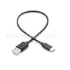 Cabo de Dados Tipo-C para Usb2.0 Cabo Adaptador Typec Cabo de Carregamento de Dados para Celular Cabo de Carregamento Rápido Typec