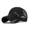 Chapéu de Baseball Novo para Homens 2024 Chapéu de Sol Chapéu de Sol Boné Estampado Chapéu Fashionável para Exterior com Aba Larga