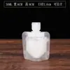 Em estoque 30ML 50ML 100ML bolsa líquida com bico de sucção flip auto-suportável bolsa portátil para viagem para sub-embalagem de loção