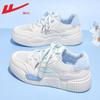 Zapatos de Mujer, Zapatos Blancos para Mujer, Zapatos Nuevos de Verano 2025 Delgados Transpirables, Tenis Casuales Versátiles, Zapatos de Malla para Mujer