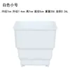 Base de Control de Raíz Cuadrada Meiji Bandeja de Agua Transpirable Diámetro Grande Plástico Carne Dendrobium Vientiane Maceta Maceta de Flores Suculentas