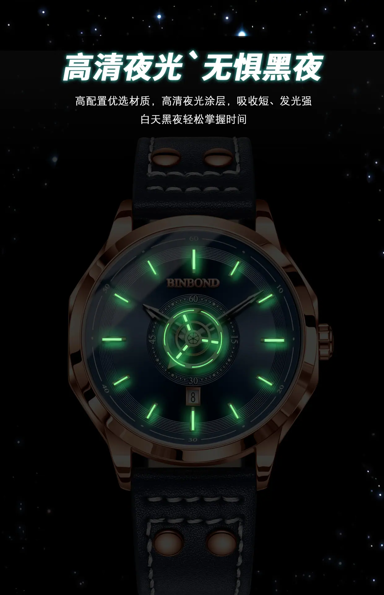 蓝皮玫钉玫金蓝_05.png