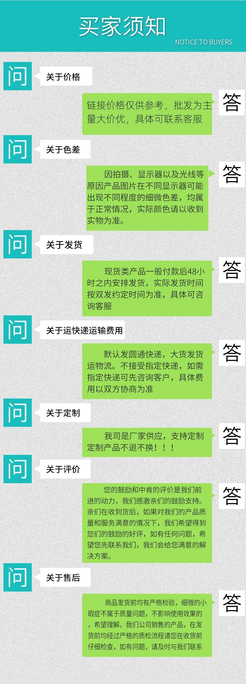 微信图片_20220315142616