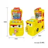 Fabricantes Transfronterizos de Consolas de Videojuegos Infantiles, Salas de Arcade, Consolas de Videojuegos Comerciales de Autoservicio, Equipos de Videojuegos de Escaneo de Código de Monedas al por Mayor