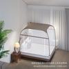 Mosquitero para Uso en Casa, a Prueba de Polvo, No Requiere Instalación, Para Cama de 1.8m, Base Completa, Plegable, Totalmente Cerrado, Rosa, Transpirable, Plegable