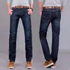 Jeans Delgados de Verano para Hombre, Corte Recto Holgado, Tallas Grandes para Personas Altas y Corpulentas, Pantalones Largos Lavados Azul Oscuro, Modernos