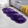 Tapete de Lã Sintética Transfronteiriço Tapete de Chão de Cabeceira Manta Especial em Forma de Ovelha de Pelo Comprido Tapete de Chão Frontal para Sofá de Sala de Estar Cabeceira Janela de Sacada