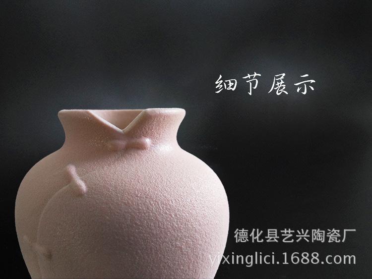瓶口细节图.jpg