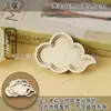 Accesorios de Madera para Imanes de Refrigerador DIY, Base de Marco de Madera Hecha a Mano, Materiales para Hacer Estilo Étnico, Tablero Base de Brocado Song y Brocado Zhuang
