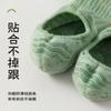 Calcetines Invisibles de Moda para Mujer, Calcetines Antideslizantes Negros y Blancos, Calcetines Dopamina Populares en Xiaohongshu, Calcetines de Color Sólido de Silicona Estilo Coreano