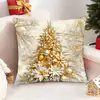 Capa de Almofada de Natal Transfronteiriça da Amazon Capa de Almofada Estampada com Árvore de Natal Alce Boneco de Neve Capa de Almofada para Decoração de Casa