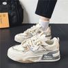 Zapatos de Hombre de Talla Grande Transfronterizos Verano 2024 Nueva Llegada Zapatos Casuales Transpirables Tenis de Moda Todo Combinable Zapatos Planos para Adolescentes