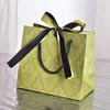 Fábrica en stock Explosivo Lujo Ligero Cinta Verde Regalo de Acompañamiento Bolso de Mano Caja de Dulces Almacenamiento Bolsa de Embalaje de Regalo Portátil