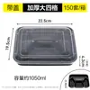 Caja de almuerzo desechable de cuatro compartimentos, cinco compartimentos, caja de embalaje para llevar de tres compartimentos, caja para comida rápida con compartimentos, caja de almuerzo bento transparente, plato