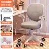 Silla de Aprendizaje Infantil para Estudiantes de Primaria, Niños y Niñas, Puede Ajustar la Postura al Sentarse, Se Puede Subir y Bajar, Silla de Escritura, Silla de Escritorio para el Hogar