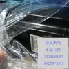 Garantía de un año para el motor Yaskawa Electric Sgmp-02U314Cm