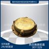 Accesorios para motor diésel de Chongqing k19k38 piezas de grupo electrógeno intercambiador de calor tapa frontal 3011329