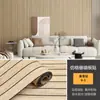 Adesivos de Parede com Textura de Madeira Autoadesivos Papel de Parede para Sala de Estar Decoração de Parede de Fundo de TV À Prova d'Água e de Umidade Dropshipping Transfronteiriço
