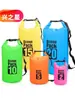 Paquete combinado: bolso tipo cubo impermeable, funda impermeable para teléfono, bolsa para playa, rafting y natación, mochila para exteriores, directo del fabricante