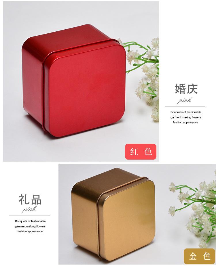 详情页_09.jpg