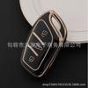 Adecuado para Funda de Llave Roewe I5, Coche Rx5Plus, I6Max, Coleway, Funda Protectora para Llave de Coche Imax8