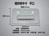Clip de Fijación de Hebilla para Panel de Pared Integrado Hebilla Galvanizada Hebilla para Panel de Pared de Fibra de Madera de Bambú Hebilla de Acero Inoxidable Pvc