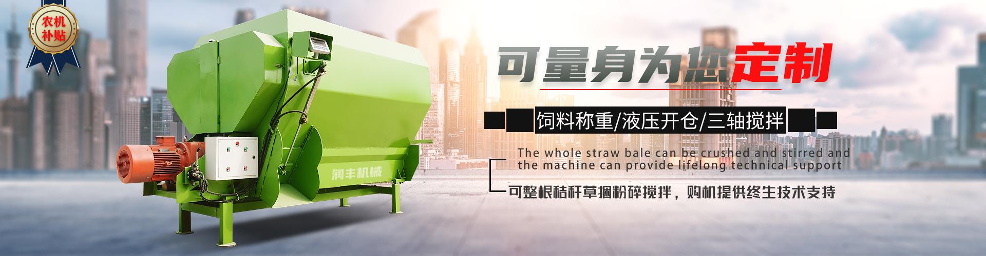 微信图片_20210530084805