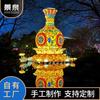 Luces de colores grandes escena tradicional de Zigong hecha a mano para crear escenografía feria de linternas feria del templo punto escénico iluminación recorrido nocturno Linterna